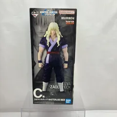 【中古】開封)C賞 シルバ=ゾルディック MASTERLISE ｢一番くじ HUNTER×HUNTER ZAOLDYECK FAMILY｣[22]
