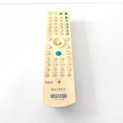 ソニー　プレイステーションX 純正　PSX RMT-P001　周辺機器　リモコン