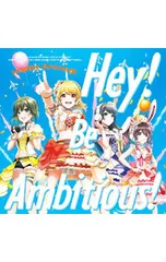 CD／Happy Around!／Hey!Be Ambitious!