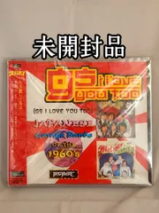 2026年最新】cult gs boxの人気アイテム - メルカリ