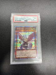 憑依装着ライナ psa10 シクPAC1 シークレット - メルカリ
