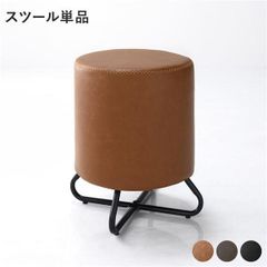 IKEA 高級ライン ストックホルム ハラコ スツール 子牛毛皮 黒x白