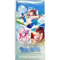 ホロライブオフィシャルカードゲーム ブースターパック アヤカシ