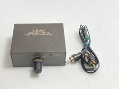 2026年最新】TO-8 TEACの人気アイテム - メルカリ