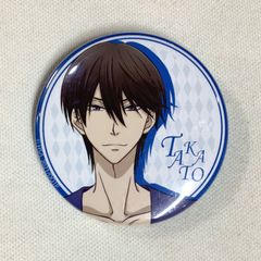 抱かれたい男1位に脅されています 西條高人 缶バッジ アニメイト 2017 他 西條高人 抱かれたい男1位に脅されています だかいち 缶バッジ BL 桜日