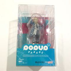 [나나에 하마 43-2-080818] 미개봉 굿 스마일 컴퍼니 POPUP PARADE 파워 체인소맨