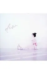 2026年最新】keiko dewの人気アイテム - メルカリ