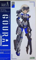 バンダイ DX超合金 創聖合体アクエリオン(リニューアルパッケージ/黒箱