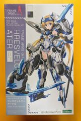 バンダイ DX超合金 創聖合体アクエリオン(リニューアルパッケージ/黒箱
