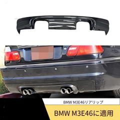 純正品】BMW E46型 M3 純正マフラー - メルカリ