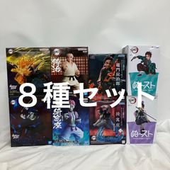 미개봉 귀멸의 칼날 피규어 카마도 탄지로 그 외 8종 세트 LF8925 f101