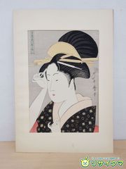 美人十二相 木版画 歌川国芳 - メルカリ