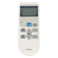 2026年最新】CW-1816の人気アイテム - メルカリ
