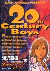 ビッグコミックスピリッツ 2003年9号 浦沢直樹「20世紀少年」 - メルカリ