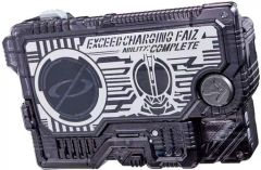 未開封】ロックマンエグゼ リンクペットエクシード 電脳獣グレイガ BP