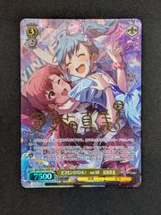 シャドウバース エボルヴ miroir UR 、SP、PRセット　久川凪 シャドウバースエボルヴ miroir 久川凪 UR ur - メルカリ