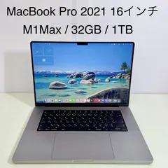 2026年最新】MacBook Pro 16インチ M1 Pro / M1 Max (2021)の人気