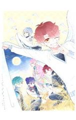 全8巻セット 乙ゲーにトリップした俺♂・リロード - メルカリ