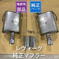 新品 豊国工業 オートイリゲーター（フロート部）パイプかんがい 農業