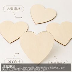 クリスマス 木製ツリー オーナメント ガーランド 5個セット 未塗装