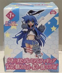 未開封 らき☆すた 泉こなた 艦隊これくしょん 島風コスプレ - メルカリ