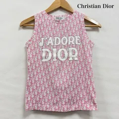 2026年最新】Christian Dior レディース タンクトップの人気アイテム 