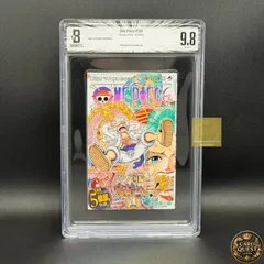 BGS鑑定品9.8】ONE PIECE 第104巻 初版 帯あり [2022年11月