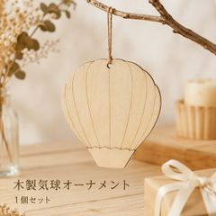 木製パーツ その他入数の商品写真