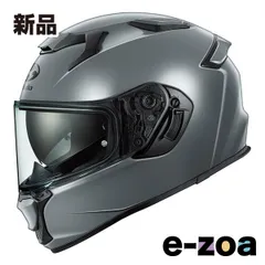 2026年最新】KABUTO KAMUI-2の人気アイテム - メルカリ