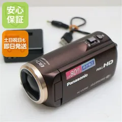2026年最新】HC-V520Mの人気アイテム - メルカリ