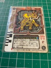 仮面ライダー剣 ラウズカード フュージョンエレファント コモン