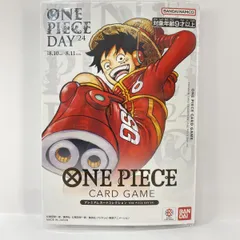未開封】ワンピースカードゲーム プレミアムカードコレクション -ONE