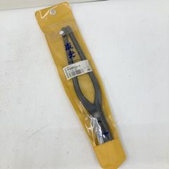 オーケースカイ ペアコイル 2分3分 20m巻 K-HP23E 銅管 被覆冷媒配管