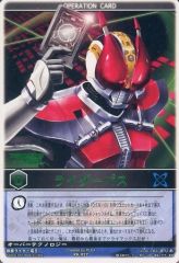 中古】僕のヒーローアカデミアTCG HA-01-005[U]：麗日 お茶子(佐倉綾音