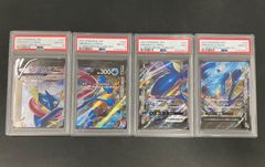 ゲッコウガex [SVI 017/066](バトルアカデミー) PSA10 - メルカリ