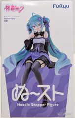 플류 ぬどる 스토퍼 피규어 VOCALOID 하츠네 미쿠 FlowerFairy - 도라지-