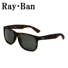 レイバン Ray Ban JUSTIN RB4165F 865 87 55 サングラス ジャスティン ローブリッジフィット 眼鏡 紫外線カット メンズ レディース 偏光 ラバーハバナ