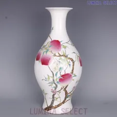 清雍正粉彩寿桃紋橄欖瓶 景徳鎮 陶磁器 装飾品 現代工芸品 美術品 置物