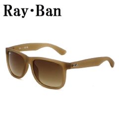 レイバン Ray Ban JUSTIN RB4165F 681413 55 サングラス ジャスティン ローブリッジフィット 眼鏡 紫外線カット メンズ レディース ラバーベージュ