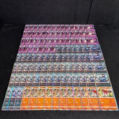 t681 ヘルカイトプテラ 30枚 ヘルホーンドザウルス 30枚 まとめ売り