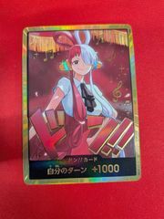 ホロカ 兎田ぺこら UR PSA10 - メルカリ
