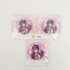 YUTA LIVE TOUR 2025 PERSONA 未開封 ジップアップパーカー GRAY ver