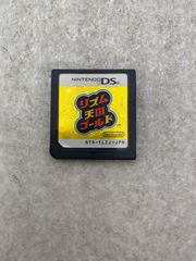ドラゴンクエストVII・VIII・XI【動作品】 ニンテンドー3DS ソフトのみ