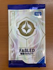状態A 都城出雲 IGR B23-118 Z/X ゼクス Z/X-TCG トレカ カードゲーム