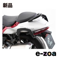 HEPCO&BECKER(헵코앤베커) C-Bow 사이드 캐리어 블랙 Hayabusa 21-23 63035450001 (2630856)