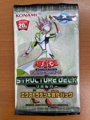 PSA10 真紅眼の黒竜 レッドアイズ・ブラックドラゴン 高橋和樹 サイン