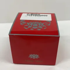 A1636 ハッピーメイク プリズムエッグ ピーチ 25gお得クーポン配布中