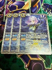 バトルスピリッツ 鋼鉄乙女014シータ シークレット 1枚 プロモ ④