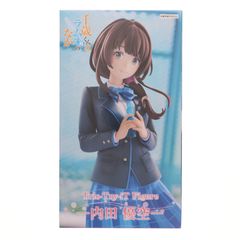우치다 유공 (우치다 유아) 치토세 군은 라무네 병 중 Trio-Try-iT Figure-우치다 유공- 피규어 프라이즈(AMU-PRZ20928) 플루