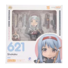 ねんどろいど 621 翔鶴(しょうかく) 艦隊これくしょん -艦これ- 完成品